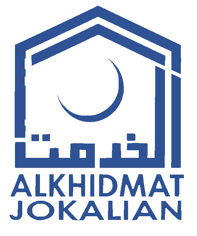 الخدمت فاؤنڈیشن جوکالیاں